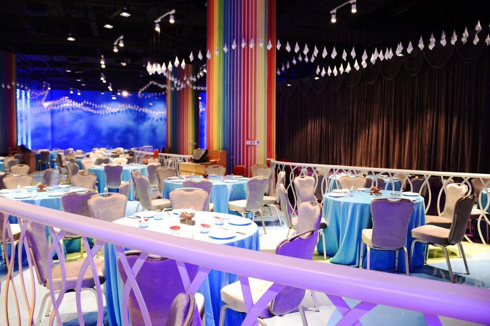 Chimelong Circus Hotel Zhuhai Eksteriør billede